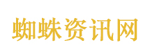 16位美国商界领袖随特朗普访华