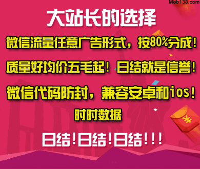 孔雀东南飞具象化了